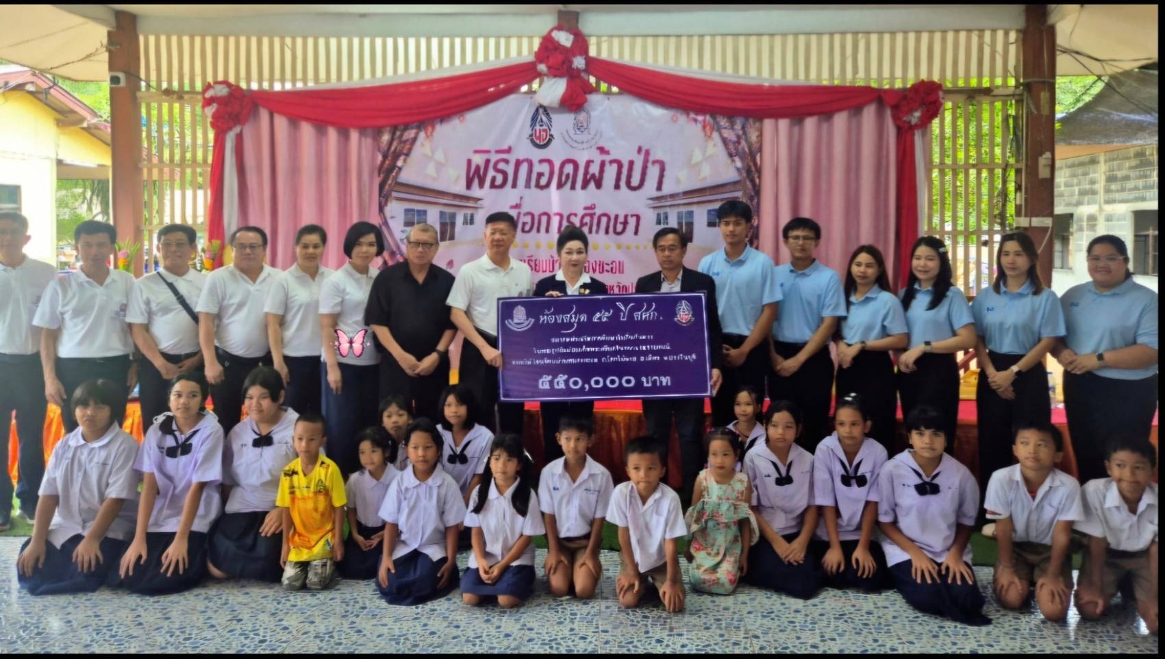 IMAGE - 417